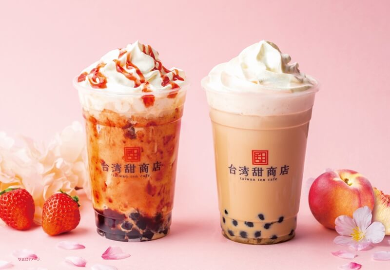 2023年2月16日新発売の台湾甜商店 - 印花楽（in Blooom）コラボミルクティー2種
